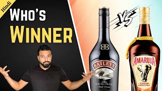 Baileys vs Amarula | Amarula vs Baileys Irish cream | Best liqueur