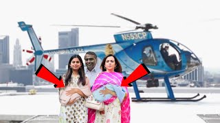 Helicopter 😳 Mukesh Ambani brings Chopper in the hospital to discharge Nita Ambani's twin children