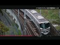 【全区間ﾊﾞｲﾉｰﾗﾙ走行音】首都圏新都市鉄道tx 1000系1105f［東芝igbt vvvf］＜つくばエクスプレス線＞［普通］守谷→秋葉原