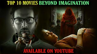 Top 10 Bollywood Suspense Thriller Movies Beyond Imagination Available On YouTube |Mystery Thriller