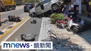 北市轎車失控暴衝　連撞9車懸半空釀1死｜#鏡新聞