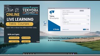 Tekla software Tutorial in Tamil |Beginner Guide – Project, License \u0026 UI Overview (Intro Episode-02)