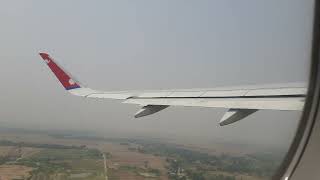 Nepal Airlines Airbus A320 Bhairahawa to Kathmandu (GBIA to TIA)