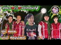 ကွဲဒ် စံဖံအေ ယးယ်စံဖံယူယ်အဲတ်2024