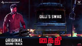 Dilli's Swag Theme  - Kaithi (Original Background Score)|Karthi | Lokesh|Sam CS| S R Prabhu