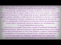 с 1 Июля ПЕНСИОНЕРЫ за это больше НЕ ПЛАТЯТ полный СПИСОК