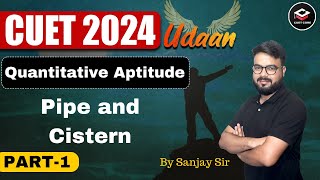 Cuet 2024 General Test Quantitative Aptitude Pipe And Cistern Part 1 ...