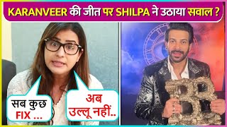 Shilpa Shinde Questions Bigg Boss Makers After KaranVeer Mehra Winning Trophy, Says 'Gharse Uthakar'