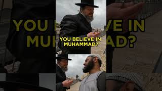 Yahudi Musalman se chanda maangte hue | Siraj Nalla
