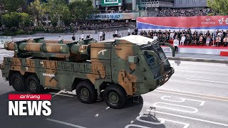 S. Korea unveils its most powerful missile Hyunmoo-5 on Armed Forces Day ceremony