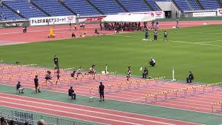 全国小学生陸上競技交流大会  第38回 男子ｺﾝﾊﾞｲﾝﾄﾞA80mH 4組 決勝 日清食品カップ 日産スタジアム 2022年8月