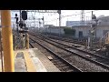 上本町行き急行 5820系df52 名張到着