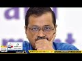 മോദി നൽകിയ കോടികൾ മുക്കി കെജ്‌രിവാൾ aravindkejriwal