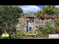 Thotadhahalli Homestay review | Chikmagalur | Bengaluru weekend getaway | India at its best !! 🇮🇳
