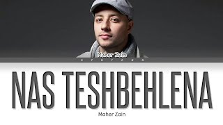 Maher Zain - Nas Teshbehlena (ناس تشبهلنا) | Color Coded Lyrics [Ara/Rom/Eng]