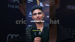 The driving force behind Shubman Gill 🔥