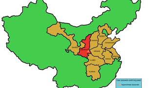 1556 Shaanxi earthquake | Wikipedia audio article