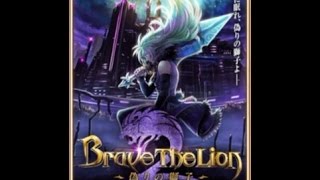 【白猫プロジェクト】Brave the Lion2 ハード12-1～12-3【実況】