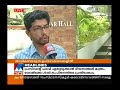 കെ.എസ്.ഇ.ബിക്ക് സർക്കാർ വകുപ്പുകളിൽനിന്ന് കുടിശിക കിട്ടാനുള്ളത് കോടികൾ