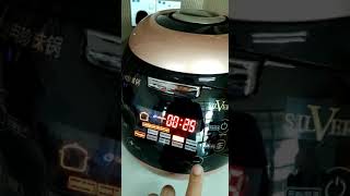 silverwood automatic pearl cooker cooking time changing