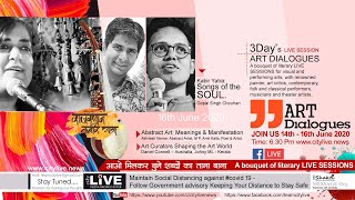 CITYLIVE - ART DIALOGUES, Kabir Yatra: Songs of the soul. Gopal Singh Chouhan, Founder