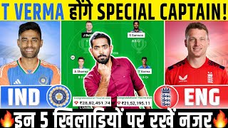 IND vs ENG Dream11, IND vs ENG Dream11 Prediction, India vs England 1st T20 Dream11 Prediction 2025