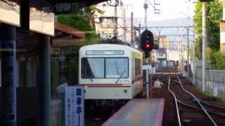 【叡電】デオ710形　八瀬比叡山口行き　出町柳駅　到着