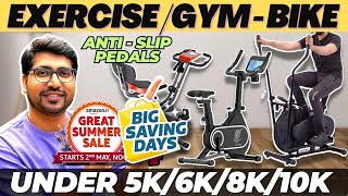 Best Exercise Bike Under 10000🔥Best Gym Cycle for Home🔥Best Exercise Cycle For Home In India