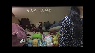 山田菜々(NMB48) - みんな、大好き (Cover By KLok)