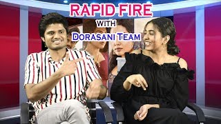 Rapid Fire Interview With Dorasani Movie Team | Anand Devarakonda | Shivatmika | i5 Network