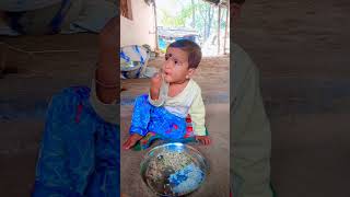 অমৃতা সোনা মাছ দিয়ে ভাত খাই #funny #amitor #youtubeshorts