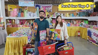 દિવાળીમાં ફટાકડાની શોપિંગ...Paru N Guru Vlogs # 48 #parunguru #diwali2022