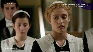 La Promesa: Η υπόσχεση, αύριο στις 20:00 | OPEN TV