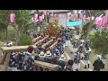 katsuura big catch festival 2023　～photographed with sony broadcast camera pxw z280～