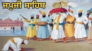 ਗੁਰੂ ਪਿਆਰੀ ਸਾਧ ਸੰਗਤ ਜੀ ਜਪੁਜੀ ਸਾਹਿਬ ਦਾ ਪਾਠ ਸਰਵਣ ਕਰਕੇ ਆਪਣਾ ਮਨੁੱਖਾ ਜੀਵਨ ਸਫਲਾ ਕਰੋ ਜੀ 🙏🏻