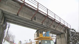 【HTBニュース】根室線一部運休へ　ショベルカーが架道橋に衝突