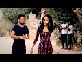 Mulubrhan Fisseha (Wari) - Gabzni /ጋብዝኒ New Ethiopian Tigrigna Music (Official Video)
