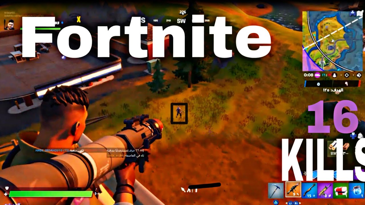 Fortnite Gameplay 16 Kills Youtube