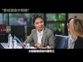 东南亚版《寄生虫》！严重被低估的底层现实主义佳作！！《富都青年》为什么必看！ 电影推荐 影评 电影解说