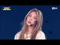 [2020 MAMA] BoA_No.1 + Only One  Mnet 201206 방송