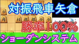 初見相手だと強すぎて申し訳なくなってしまう…【42局目】23/3/2