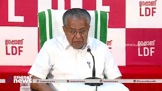 Pinarayi Vijayan Full Press Meet പിണറായി വിജയൻ  പത്ര സമ്മേളനം 1 APR 2021