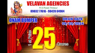 THIRUVONAM BUMPER  BR99