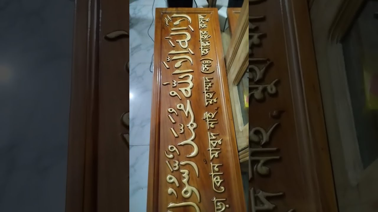 Calligraphy Youtube Calligraphy Youtube