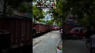 அந்த வீடியோ எடுத்தவன் மனசு இருக்கை#shorts_video #viralvideo #train #car