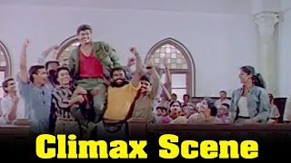 Naalaiya Theerpu Movie : Climax Scene