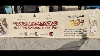 A visit to the 54th Cairo International Book Fair
