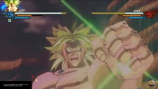 ブロリーのギガンティックミーティア【ドラゴンボールゼノバース2】