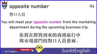 （4）剑桥英语词汇磨耳朵，每次学习45个高级单词，加关联度高的句子，轻松帮您加深单词印象和应用语境