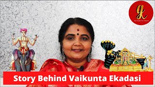 Story Behind Vaikunta Ekadasi | வைகுண்ட ஏகாதசியின் சிறப்புகள் | வைகுண்ட ஏகாதசியின் முக்கியத்துவம் |